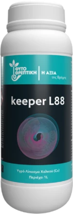 Keeper L-88 (Χαλκός) 1lt