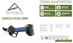 Ψαλίδι Μπαταρίας PRU28 ANGELIS