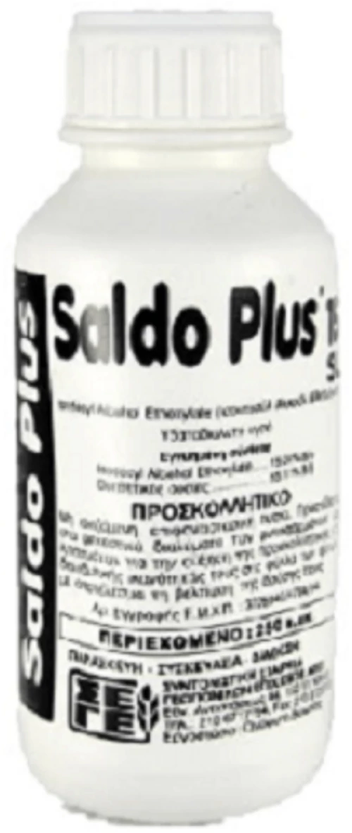 SALDO PLUS Προσκολλητικό 1 lt