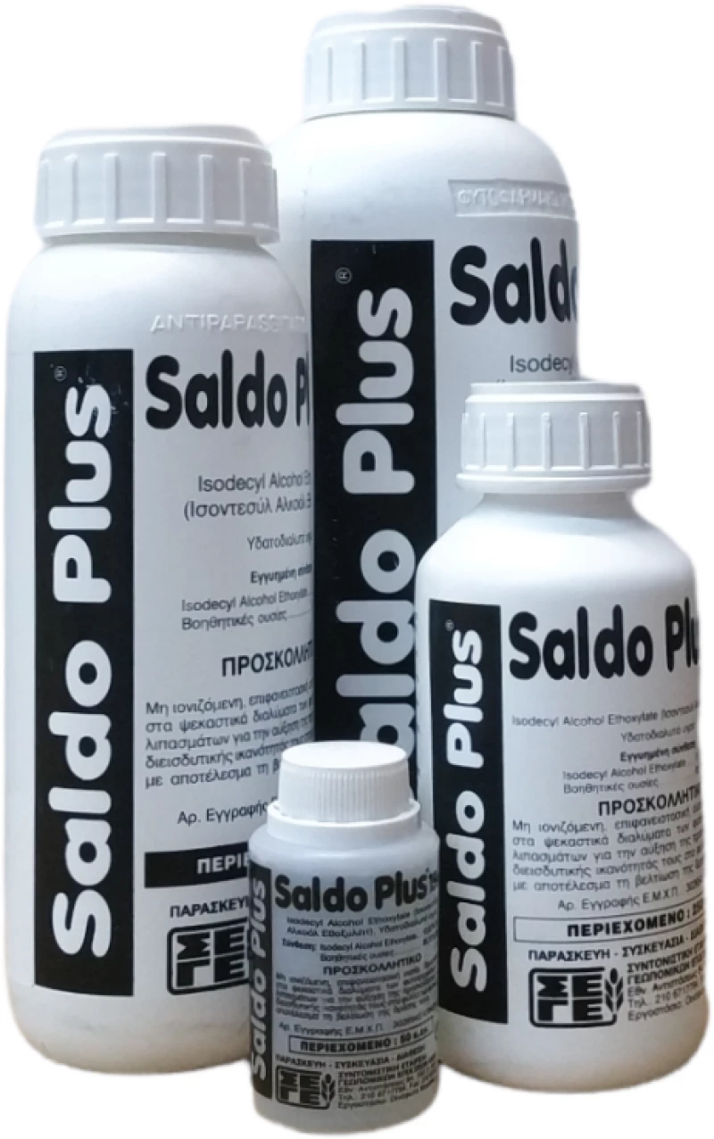 SALDO PLUS Προσκολλητικό 1 lt