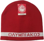 Stamion O20225 Σκουφί  Ολυμπιακός