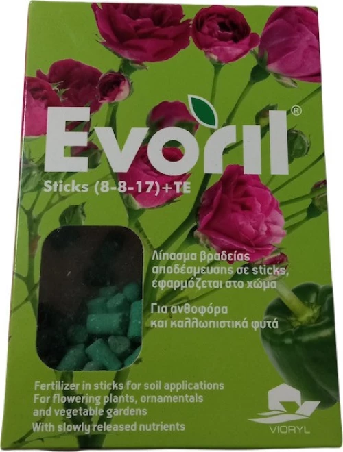 EVORIL sticks 250gr