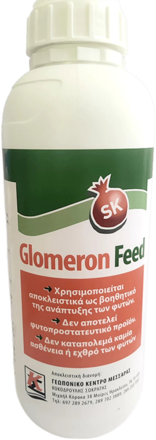 GLOMERON FEED 1lt