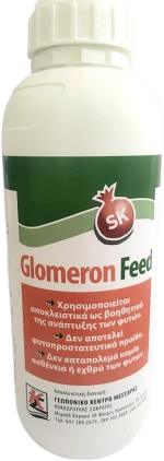 GLOMERON FEED 1lt