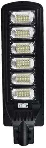 Ηλιακός προβολέας με τηλεχειριστήριο 250W – LED Solar street lamp