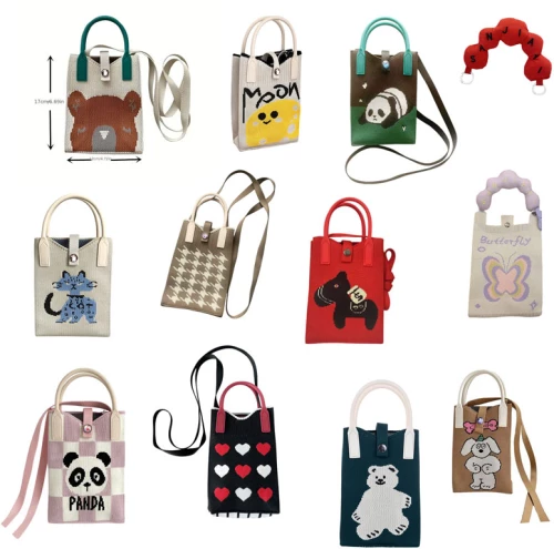 Τσαντάκι χιαστί - Crossbody bag