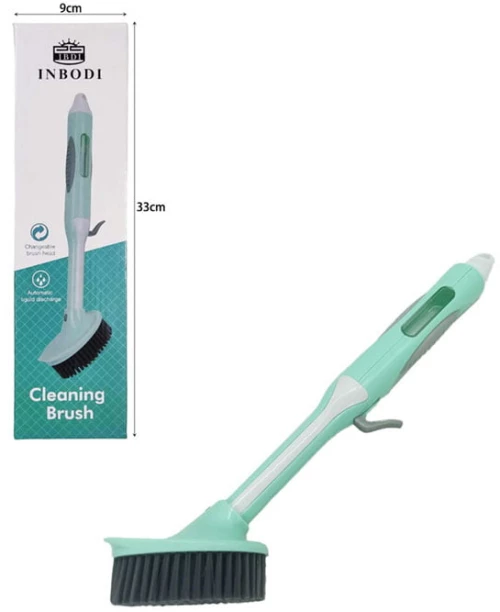 Βούρτσα καθαρισμού - Cleaning brush