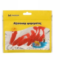 Τεχνητά δολώματα αλιείας - 6pcs - 830382