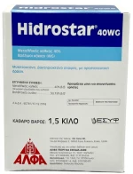 Hidrostar 40 WG 20Kg - Μυκητοκτόνο-βακτηριοκτόνο επαφής