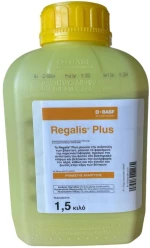 Regalis Plus 1,5Kg - Επιβραδυντής αύξησης