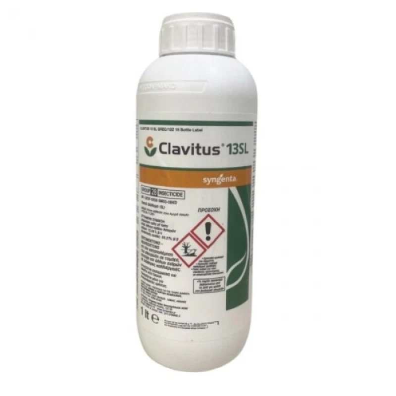 Clavitus 13 SL 1L - Εντομοκτόνο – Ακαρεοκτόνο Bio!