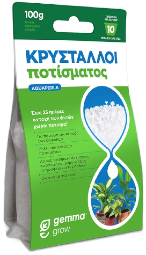 Aquaperla Κρύσταλλοι αποθήκευσης νερού 25Kg