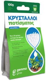 Aquaperla Κρύσταλλοι αποθήκευσης νερού 250g