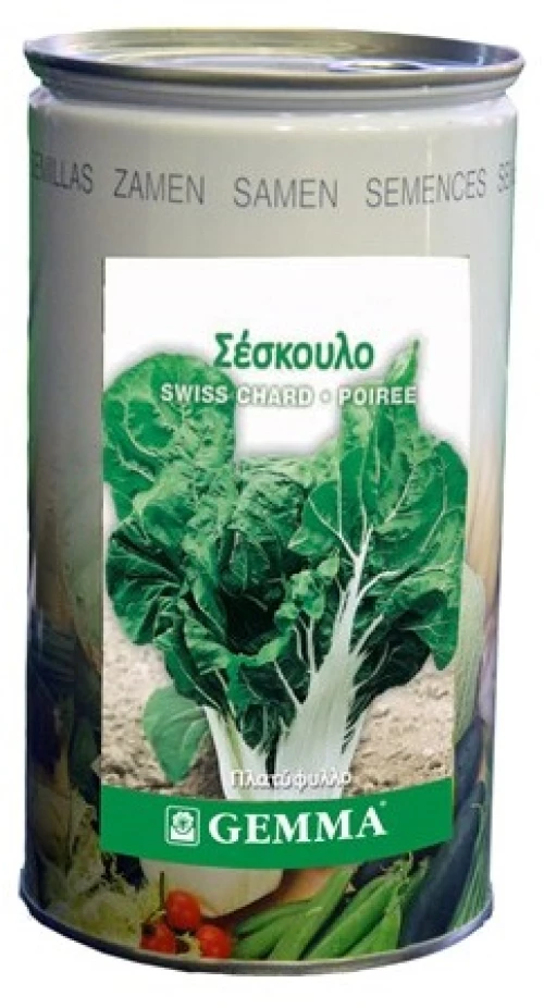 Σέσκουλο πλατύφυλλο R0311C 500g