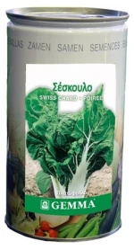 Σέσκουλο πλατύφυλλο R0311C 500g