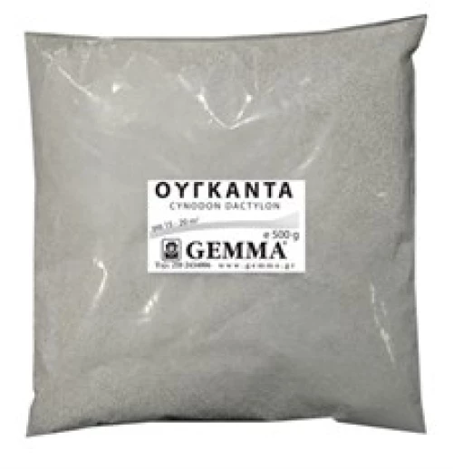 Ουγκάντα (αγριάδα) 2Kg