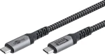 GOOBAY καλώδιο USB-C 74212  USB4  240W  40Gbps  8K/60Hz  1.5m  γκρι