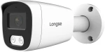 LONGSE IP κάμερα BMSCKL2RC-28PM με μικρόφωνο  2MP  2.8mm  αδιάβροχη IP67  PoE