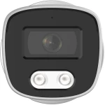 LONGSE IP κάμερα BMSCKL2RC-28PM με μικρόφωνο  2MP  2.8mm  αδιάβροχη IP67  PoE