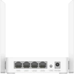 CUDY WR300 N300 WIFI ROUTER
