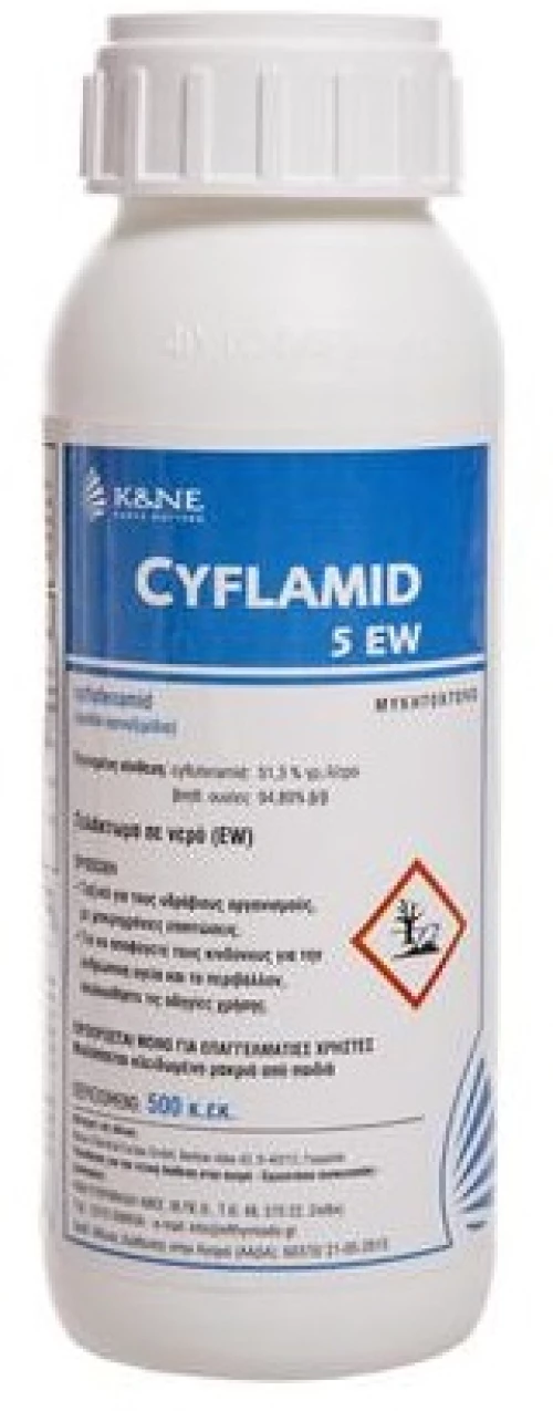 Cyflamid 5 EW 100mL -  Μυκητοκτόνο για το ωίδιο