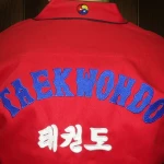 Στολή Olympus Taekwondo  CHARISMA Κόκκινη