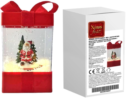 Φανάρι κουτί δώρου με τον Άγιο Βασίλη και 4 λειτουργίες 21x13x13cm Xmasfest 1133487 1 τεμάχιο