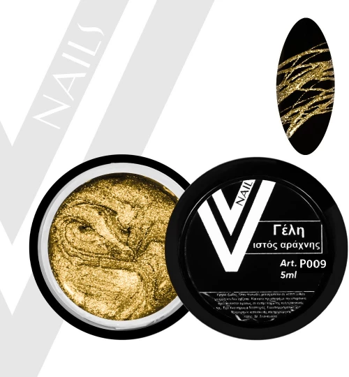 Spider Gel Gold P009
