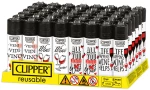 Clipper Αναπτήρας Μεγάλος - Wine