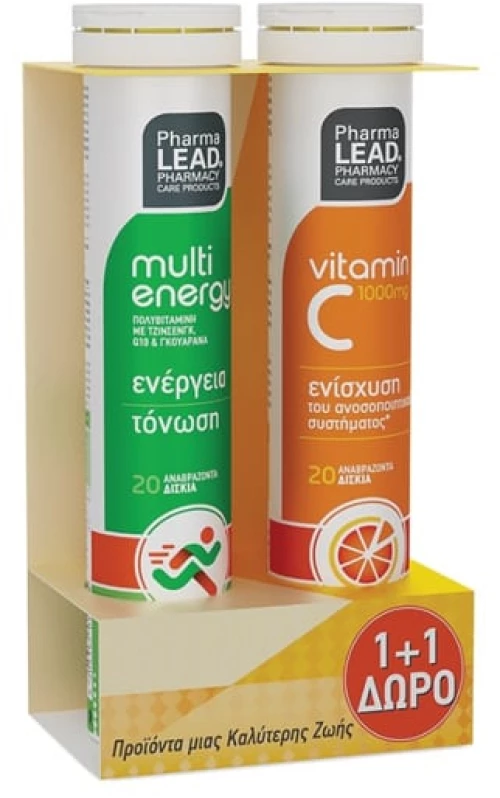 Pharmalead | Promo 1+1 Multi Energy & Vitamin C 1000mg | 2x20eff.tabs