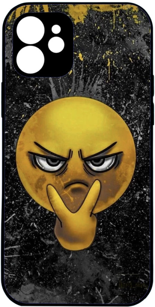 I see you IPhone 16 Pro Max
