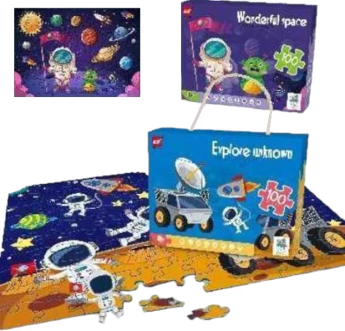 Παιδικό Puzzle Space Travel 35τμχ