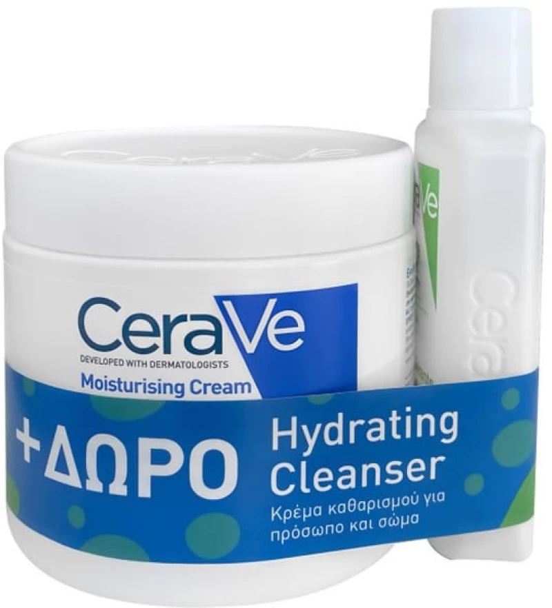 CeraVe Promo Set Moisturising Cream 454gr & Hydrating Cleanser 88ml