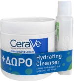 CeraVe Promo Set Moisturising Cream 454gr & Hydrating Cleanser 88ml