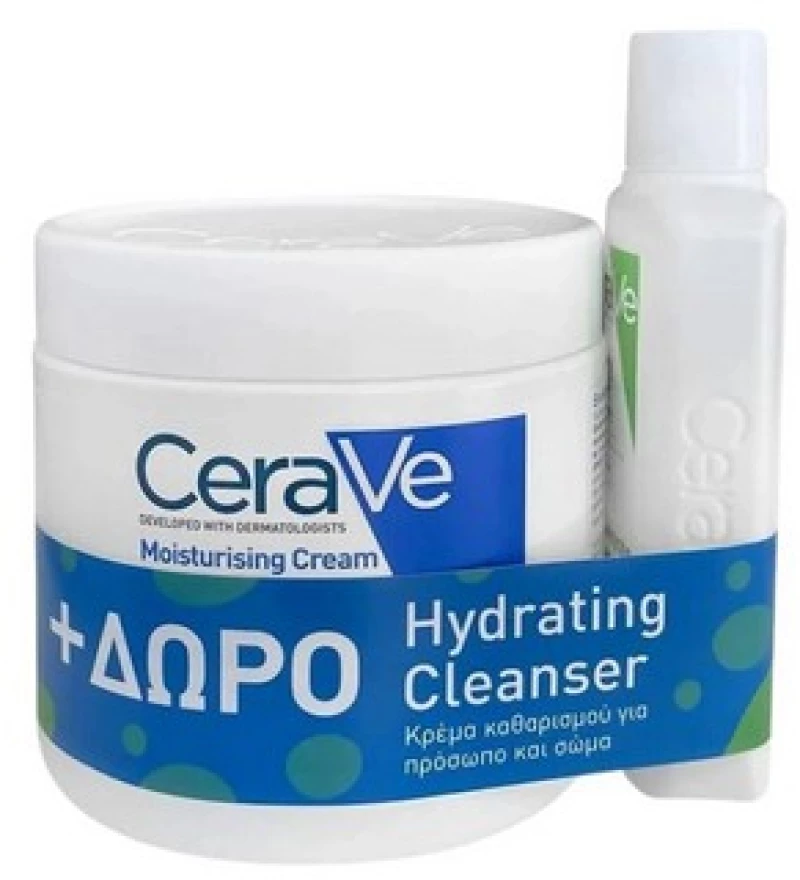 CeraVe Promo Set Moisturising Cream 454gr & Hydrating Cleanser 88ml