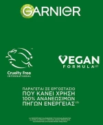 Garnier Fructis Keratin Sleek Σαμπουάν Λείανσης & Λάμψης 200ml