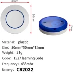 ΤΗΛΕΧΕΙΡΙΖΟΜΕΝΗ ΠΡΙΖΑ SMART PLUG 16Α