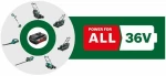 Κλαδευτήρι BOSCH 060084A300 36 V