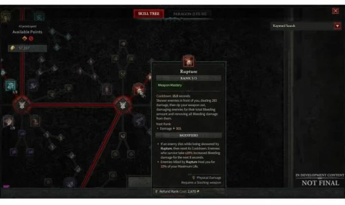 Βιντεοπαιχνίδι Xbox One / Series X Blizzard Diablo IV