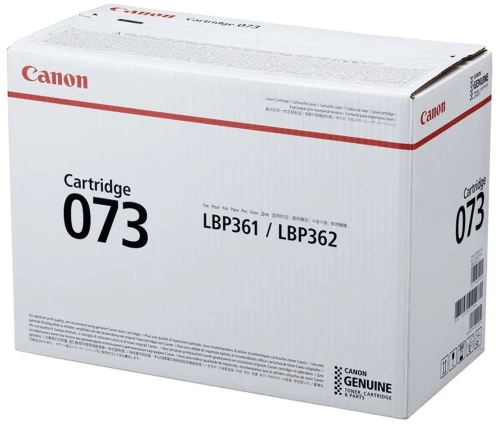 Σχεδιογράφος Canon 5724C001