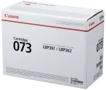 Σχεδιογράφος Canon 5724C001