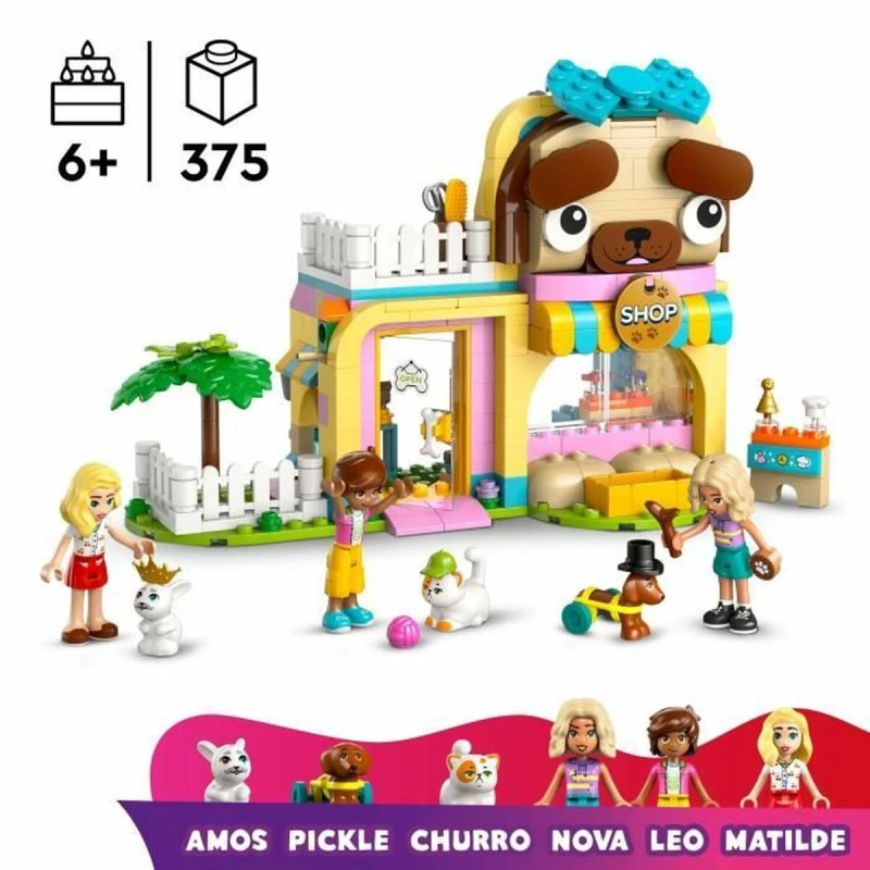 Παιχνίδι Kατασκευή Lego