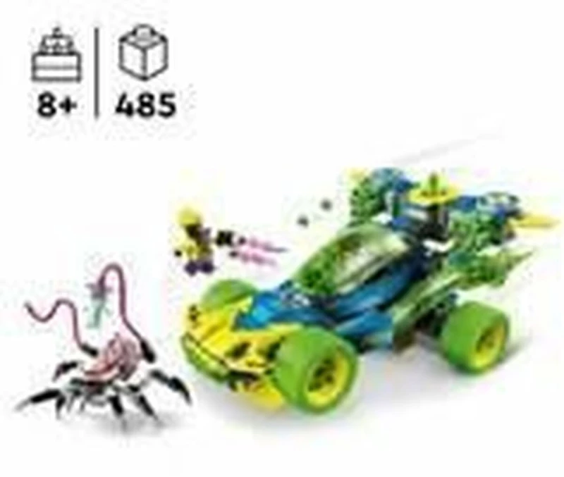 Παιχνίδι Kατασκευή Lego