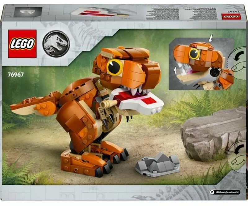 Παιχνίδι Kατασκευή Lego