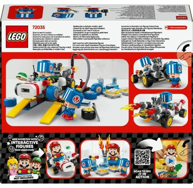 Παιχνίδι Kατασκευή Lego