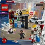 Παιχνίδι Kατασκευή Lego
