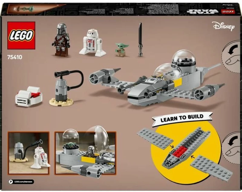 Παιχνίδι Kατασκευή Lego 75410
