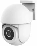 Κάμερα Επιτήρησης Trust 71363