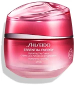 Κρέμα Προσώπου Shiseido 50 ml