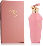 Γυναικείο Άρωμα Zimaya Hawwa Pink EDP 100 ml